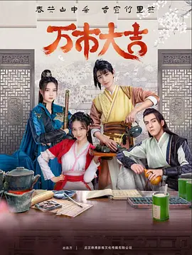 网站手机端怎么优化