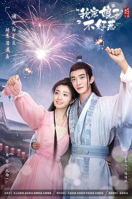 广州网站优化工具服务