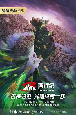 唐山网站建设排行榜优化